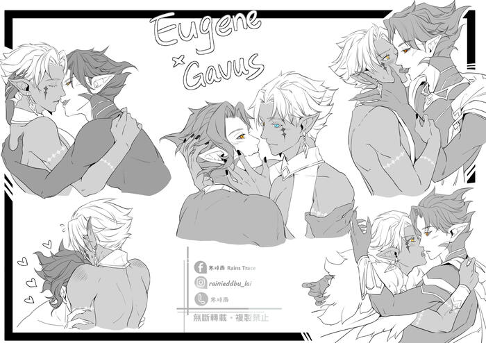 • Sketch & Rough