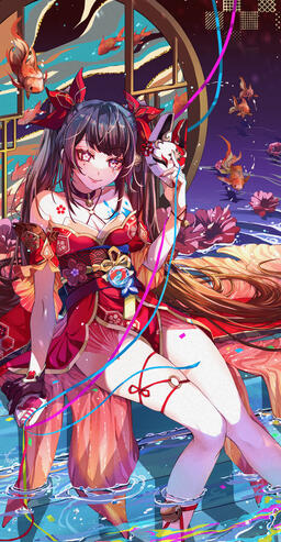 • Detailed Illustration - With Scene